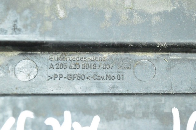 A2056200018 MERCEDES купить в Кривой Рог