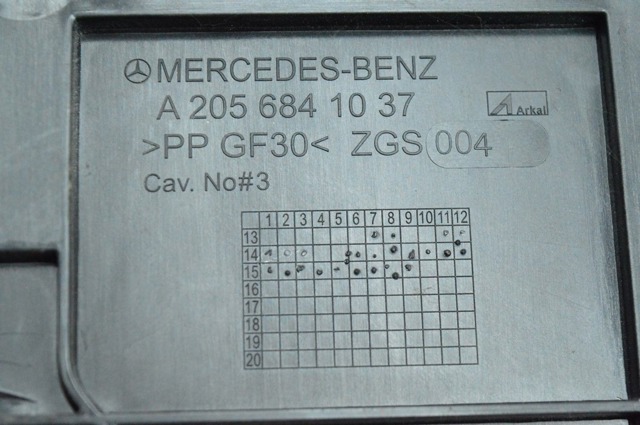 2056841037 MERCEDES купить в Черновцы