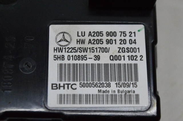 MERCEDES A2059007521 в наличии Полтава