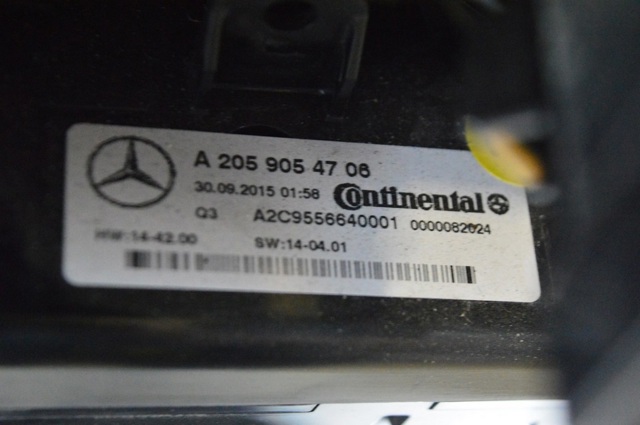 A2059054706 MERCEDES Блок управления кондиционером купить в Одесса