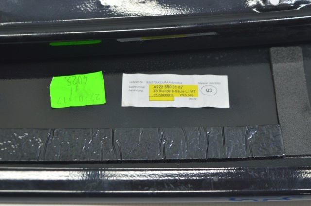 MERCEDES A2226900187 в наличии Киев
