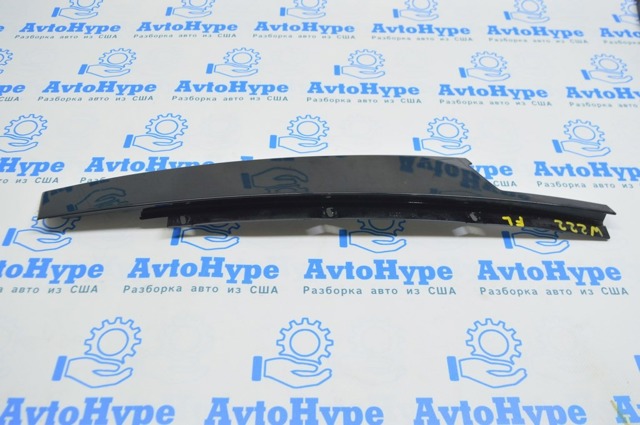 A2226900187 купить Хмельницкий