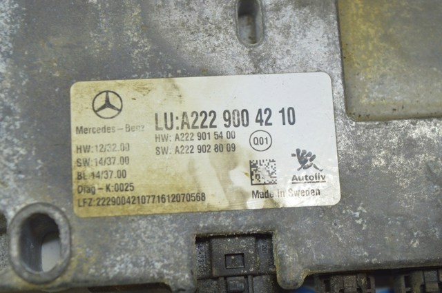 A2229004210 MERCEDES купить в Каменское