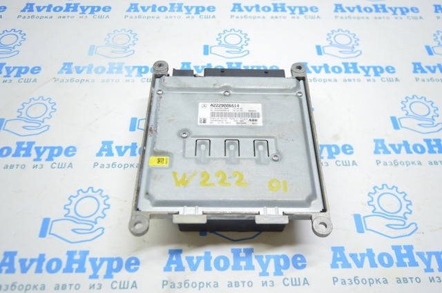 A2229006514 купить Черновцы