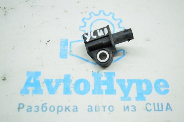 Датчик Эйрбэг передний A2229051400 MERCEDES