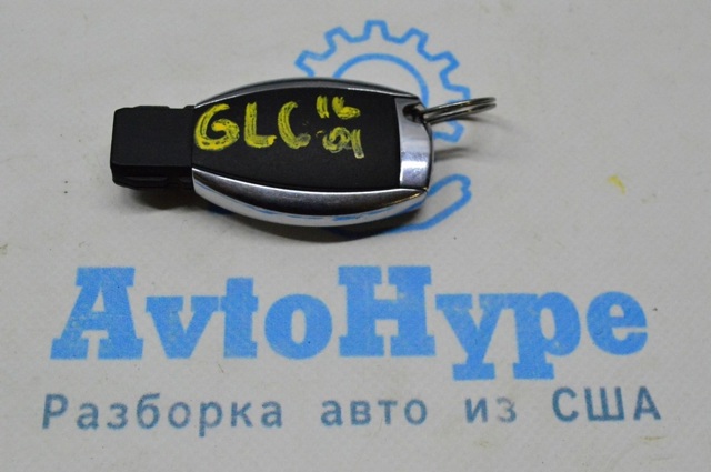 A22290522109999 купить Чернигов