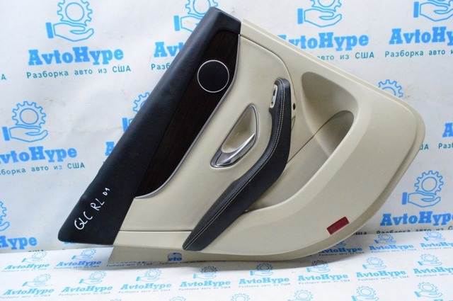 A2467201048 MERCEDES купить в Львов