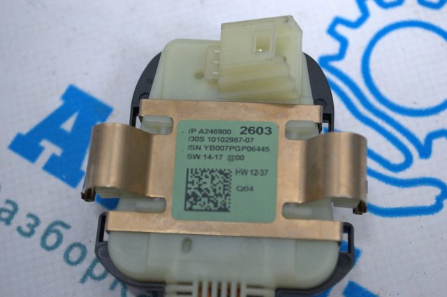 NISSAN A2469002603 Датчик дождя в наличии Черновцы