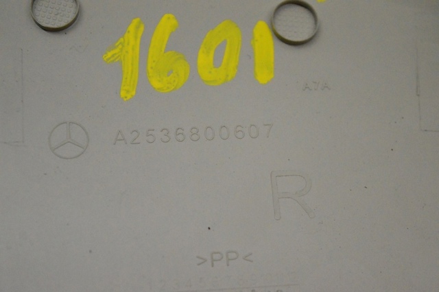 A2536800607 купить Ровно