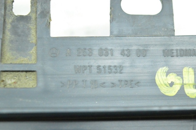 A2538314300 MERCEDES купить в Ужгород