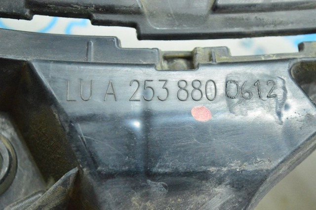 MERCEDES A2538800612 Кронштейн бампера заднего внешний правый в наличии Полтава