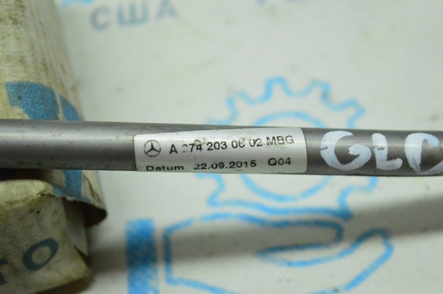 A2742030602 MERCEDES купить в Львов