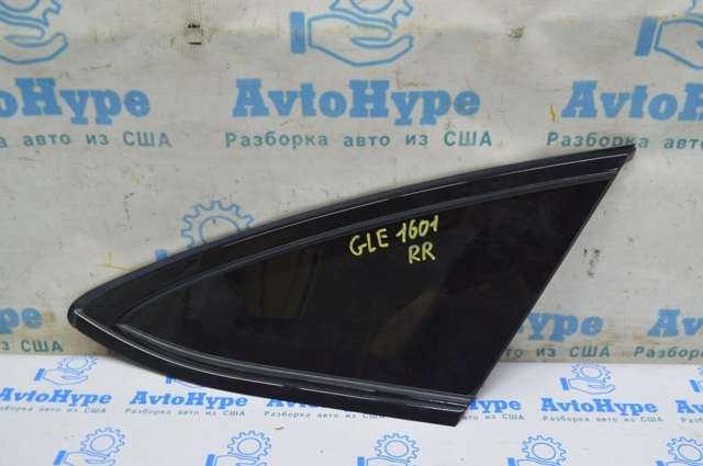 Стукло багажника, правое A2926702200 MERCEDES
