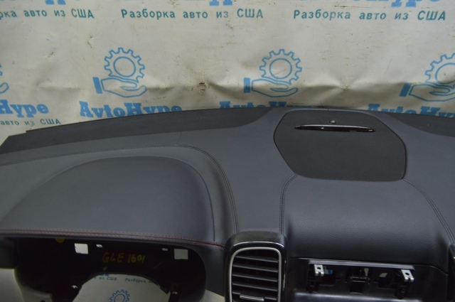A2926801000 MERCEDES купить в Черновцы