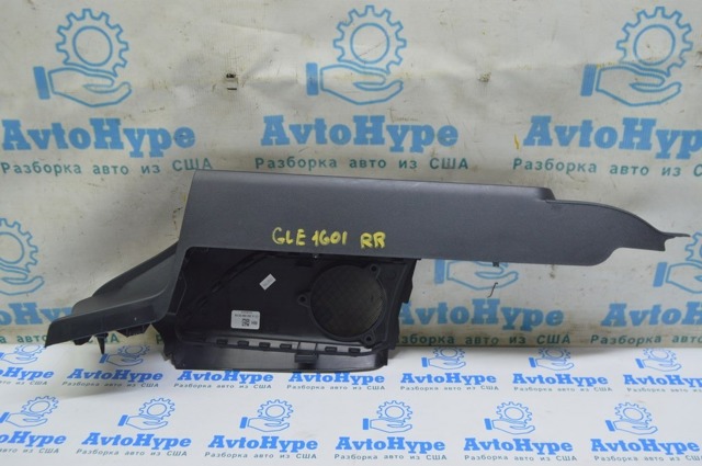 A29269004549051 купить Ужгород