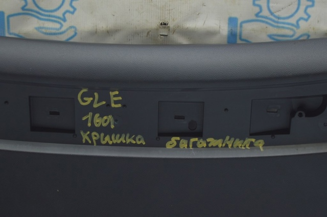 A2927400070 MERCEDES купить в Житомир