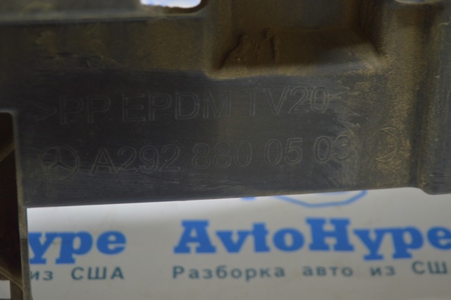 A2928800503 MERCEDES купить в Черновцы