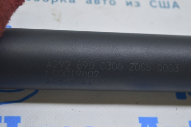 MERCEDES A2928900300 Амортизатор крышки багажника (двери 3/5-й задней) в наличии Каменское