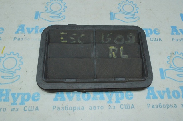 AG1Z61280B62A FORD купить в Киев