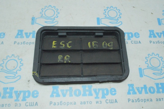 AG1Z61280B62A купить Днепр