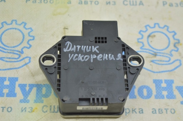 AH4214B296AC LAND ROVER купить в Винница