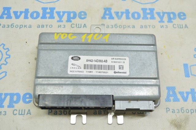 Блок управления пневмоподвеской AH4214D392AB LAND ROVER