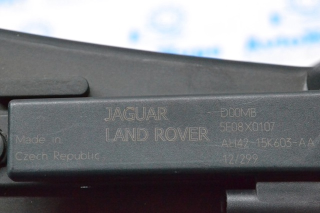 LAND ROVER AH4215K603AA Антенна в наличии Ужгород