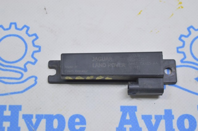 LAND ROVER AH4215K603AA Антенна в наличии Сумы