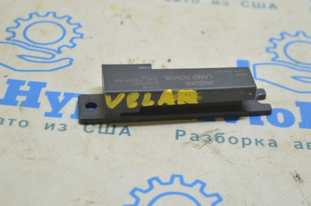 AH4215K603AA LAND ROVER Антенна купить в Киев