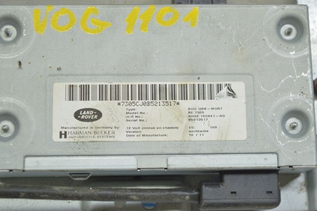 AH4218C941AG купить Одесса