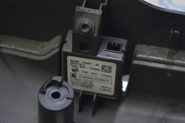 Сигнализация внутренняя AH4N15607AE LAND ROVER