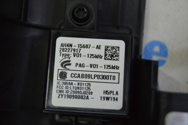 Модуль управления (ЭБУ) иммобилайзером AH4N15607AE JAGUAR