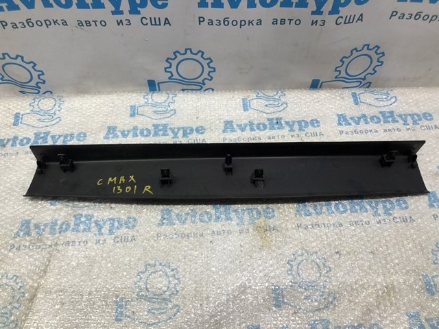 AM51R46404ABW FORD купить в Киев