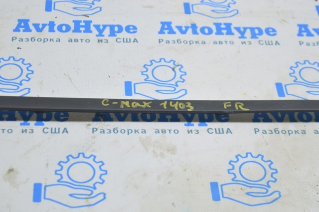 AM5Z5803136A купить Хмельницкий