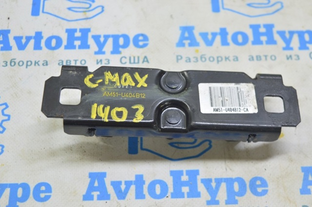AM5Z58404A42C Петля-зацеп (ответная часть) замка двери задней (багажной 3/5-й) купить Винница