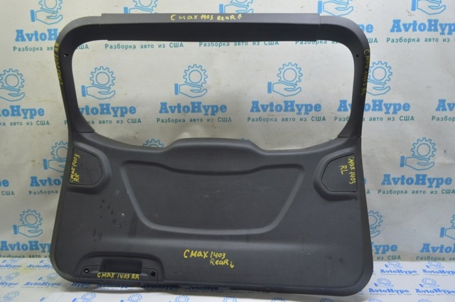 AM5Z5840704AA FORD купить в Житомир
