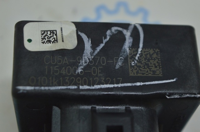 AU5Z9D370Q купить Одесса