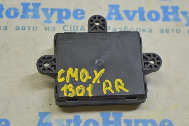 AV6N14B532EC купить Полтава