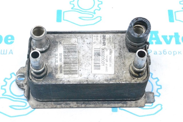 Радиатор АКПП AW837A095AA LAND ROVER