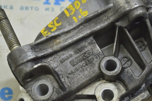 BM5G6F001EC FORD купить в Житомир