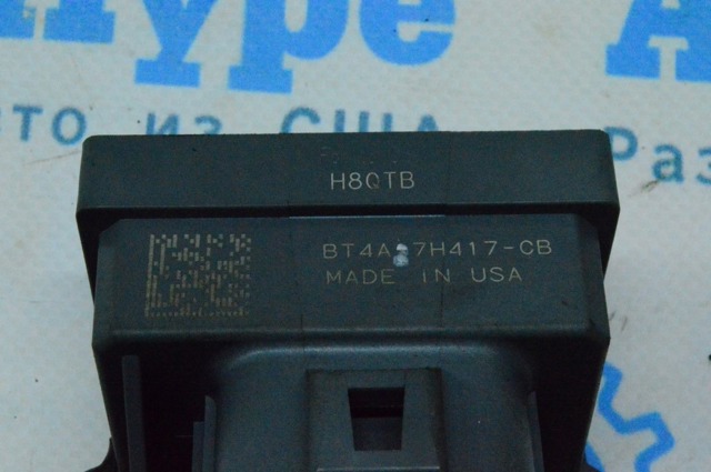 FORD BT4A7H417CB Модуль управления (ЭБУ) раздаточной коробкой в наличии Хмельницкий
