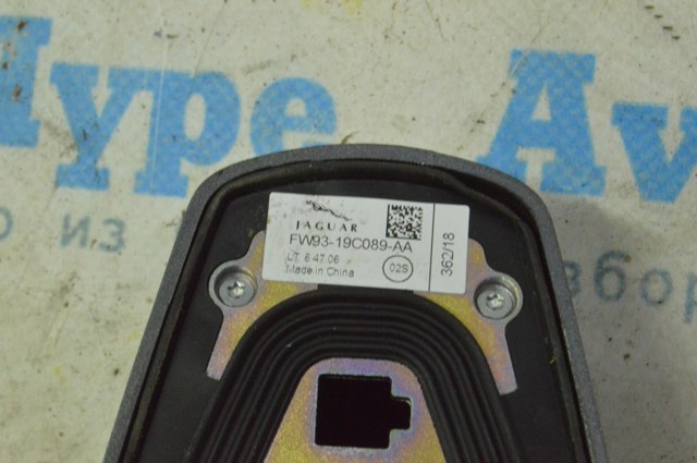 C2D43563LML JAGUAR Антенна купить в Запорожье
