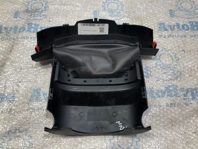 CJ543533CE купить Кривой Рог