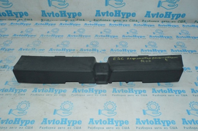 CJ548478A купить Ужгород