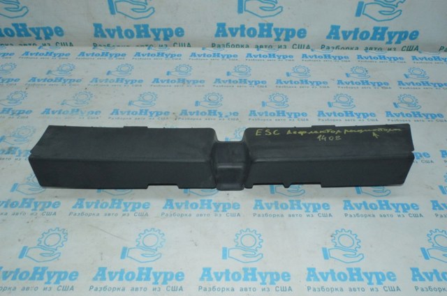 CJ548478A FORD купить в Ужгород