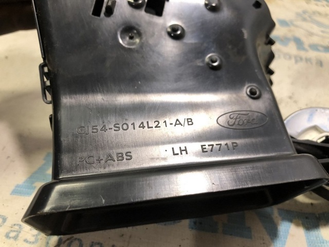 CJ54S014L21 FORD купить в Хмельницкий