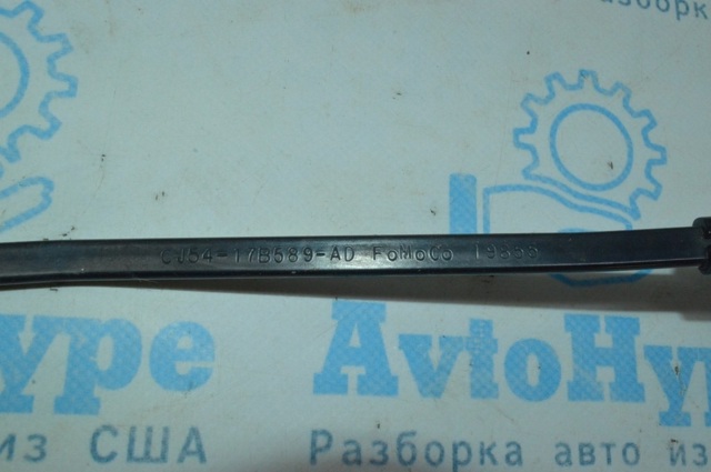 Рычаг стеклоочистителя CJ5Z17526C FORD
