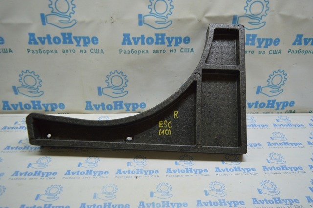 CJ5Z7811168A купить Хмельницкий