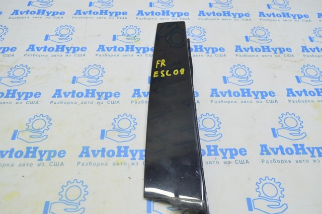 CJ5Z7820554AC купить Ирпень