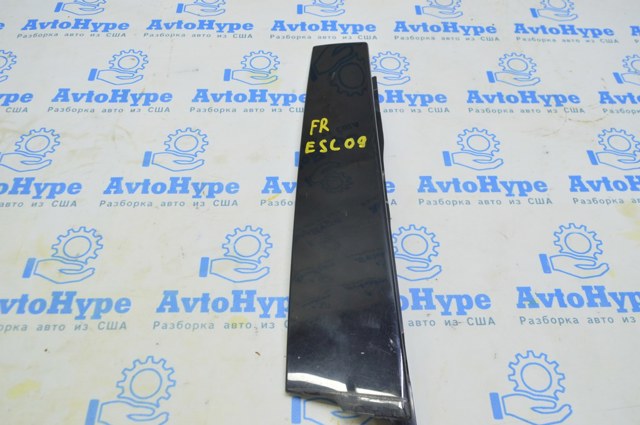 CJ5Z7820554AC FORD купить в Чернигов